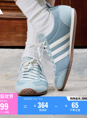 冰淇淋T头鞋 VS JOG 2.0网面薄底运动鞋男女adidas阿迪达斯轻运动