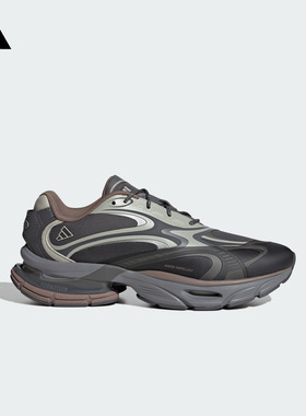 FOS系列「轻机能-初代」FORMOTION ONE运动鞋男女adidas阿迪达斯