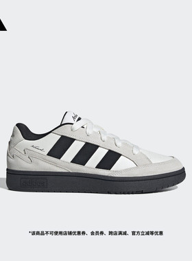 WCARD ADV休闲网球板鞋男女adidas阿迪达斯官方轻运动IH0961