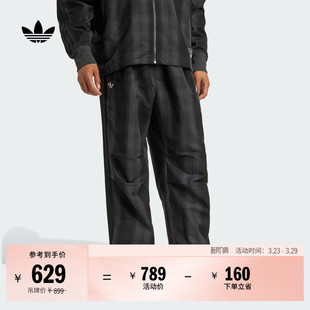 adidas阿迪达斯官方三叶草KG4637 男装 橄榄球风格 纹休闲宽松运动裤