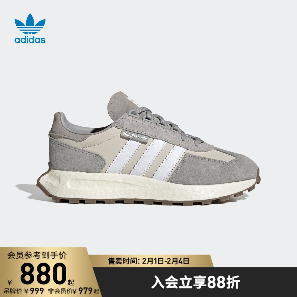 adidas阿迪达斯官方三叶草RETROPY E5男女boost休闲跑步鞋GY9922