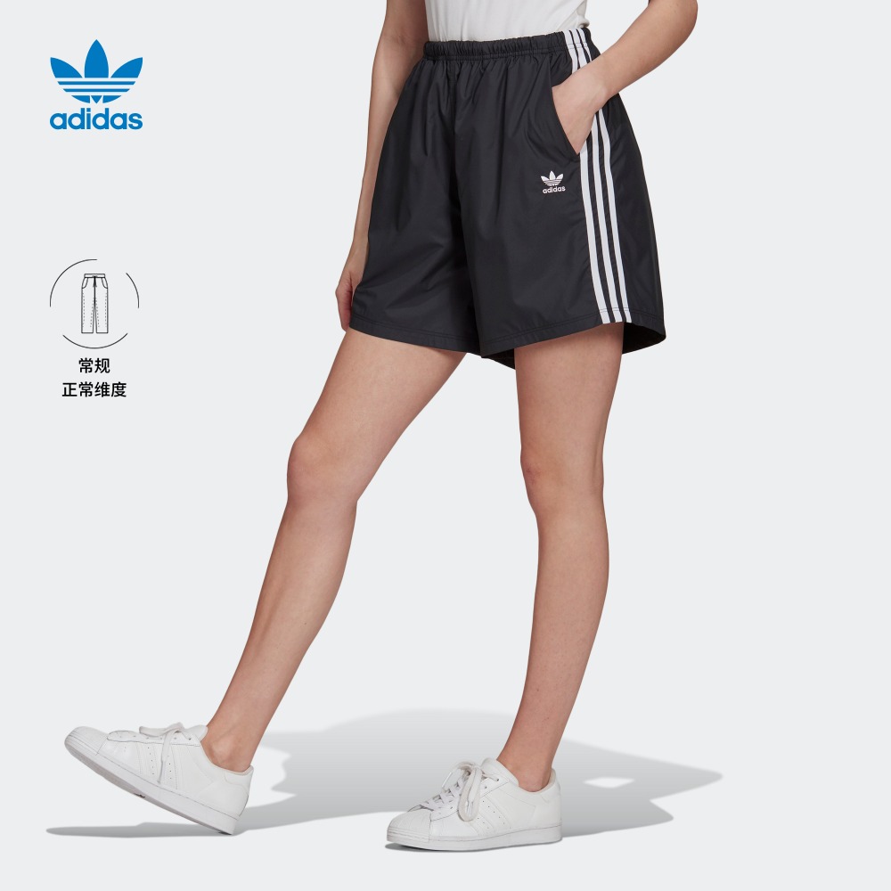 adidas阿迪达斯女运动短裤