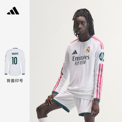 皇家马德里主场球员版速干足球长袖球衣印号 男装adidas阿迪达斯