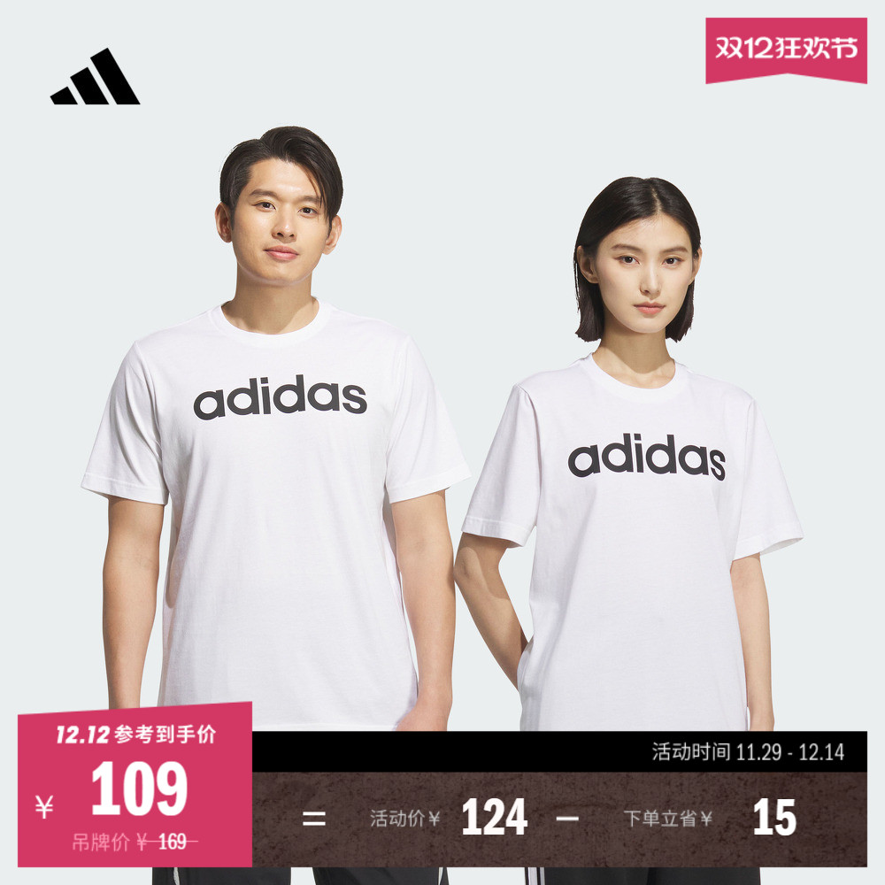 阿迪达斯纯棉上衣圆领短袖T恤