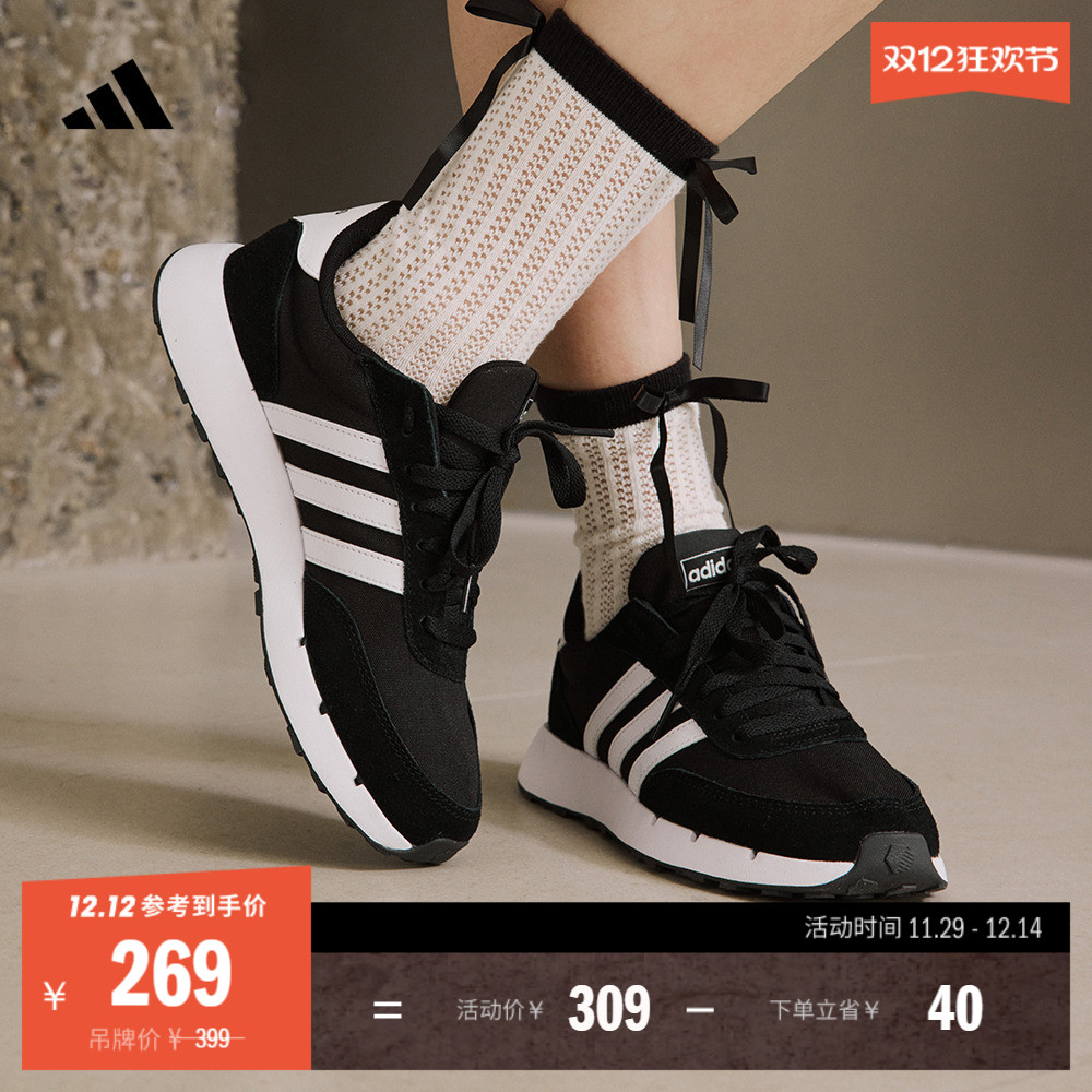 阿迪达斯RUN60s男女休闲跑步鞋