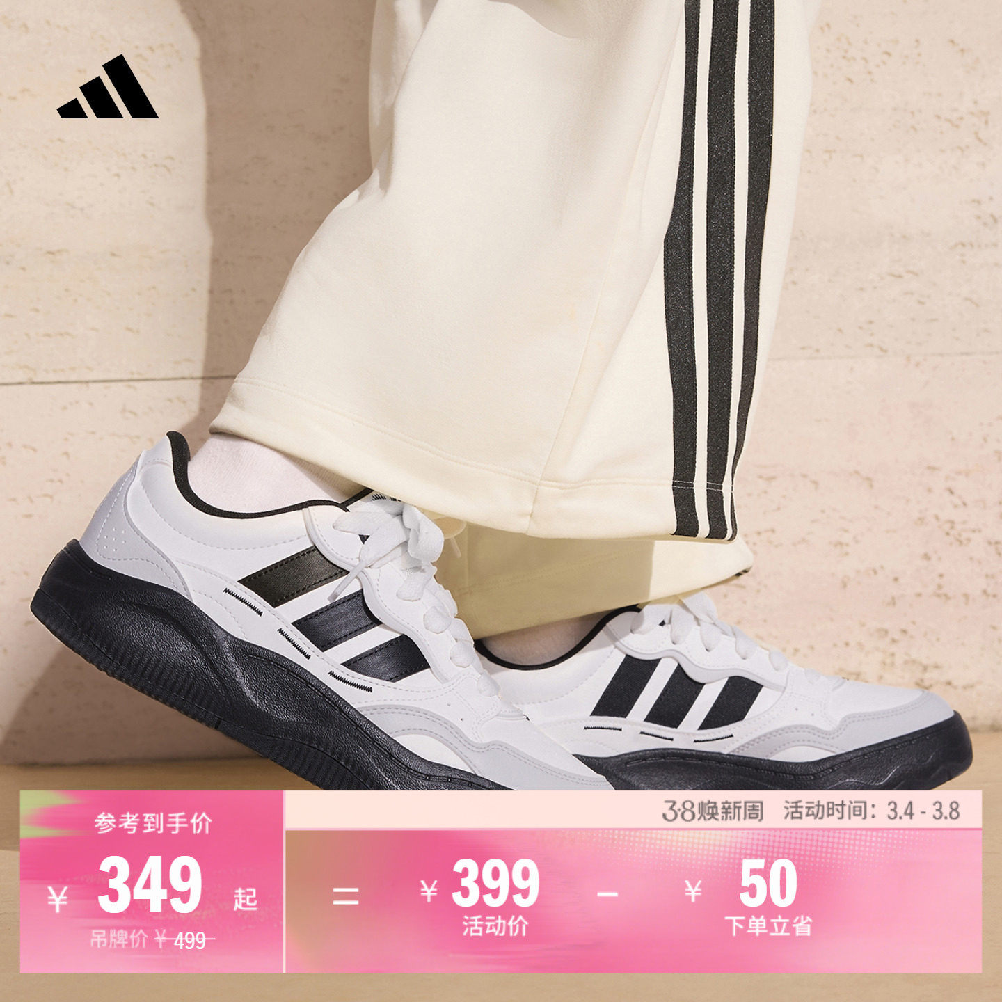 Lite Shuffle超轻缓震回弹防滑休闲板鞋男女adidas阿迪达斯轻运动