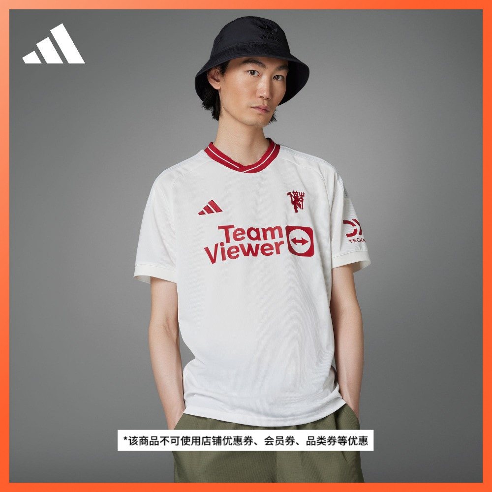 曼联第二客场球迷版速干足球运动短袖球衣男装夏季adidas阿迪达斯