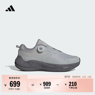 CLIMAWARM adidas阿迪达斯官方 BOA旋转按钮加绒休闲跑步鞋