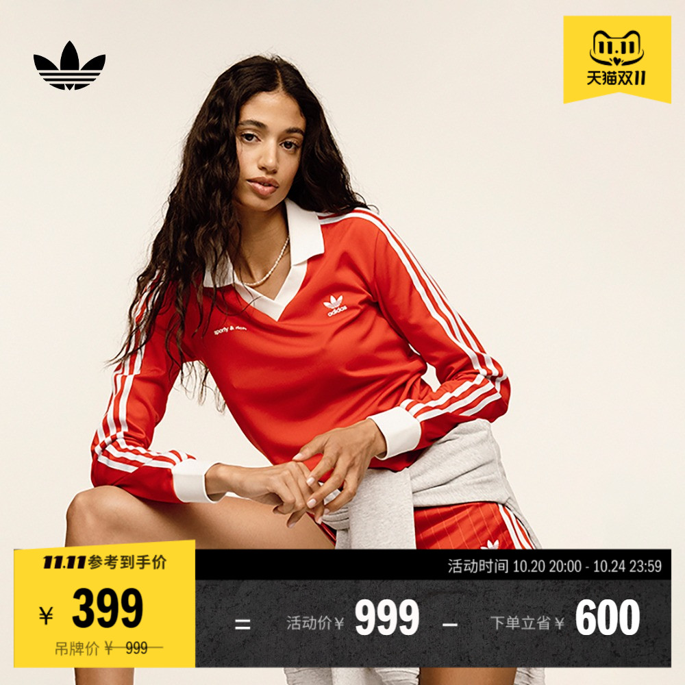 SPORTY & RICH联名运动长袖POLO衫女装adidas阿迪达斯官方三叶草