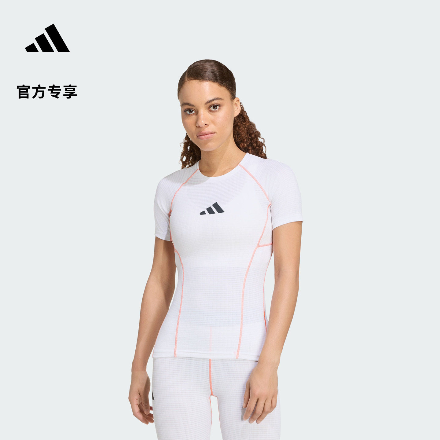 户外徒步运动紧身短袖T恤打底上衣女装夏季adidas阿迪达斯TERREX