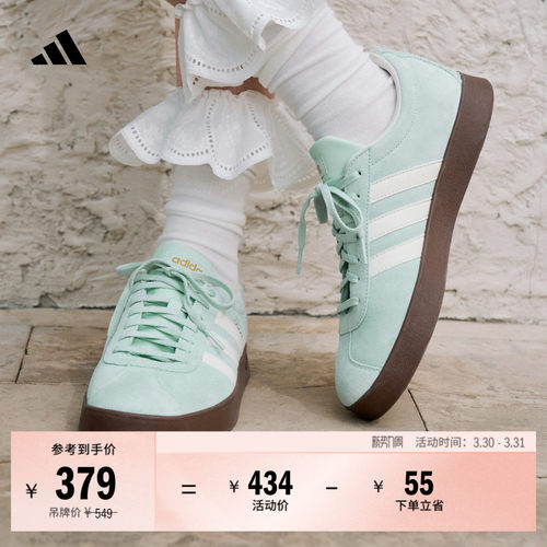 T头鞋阿迪达斯男女板鞋德训鞋