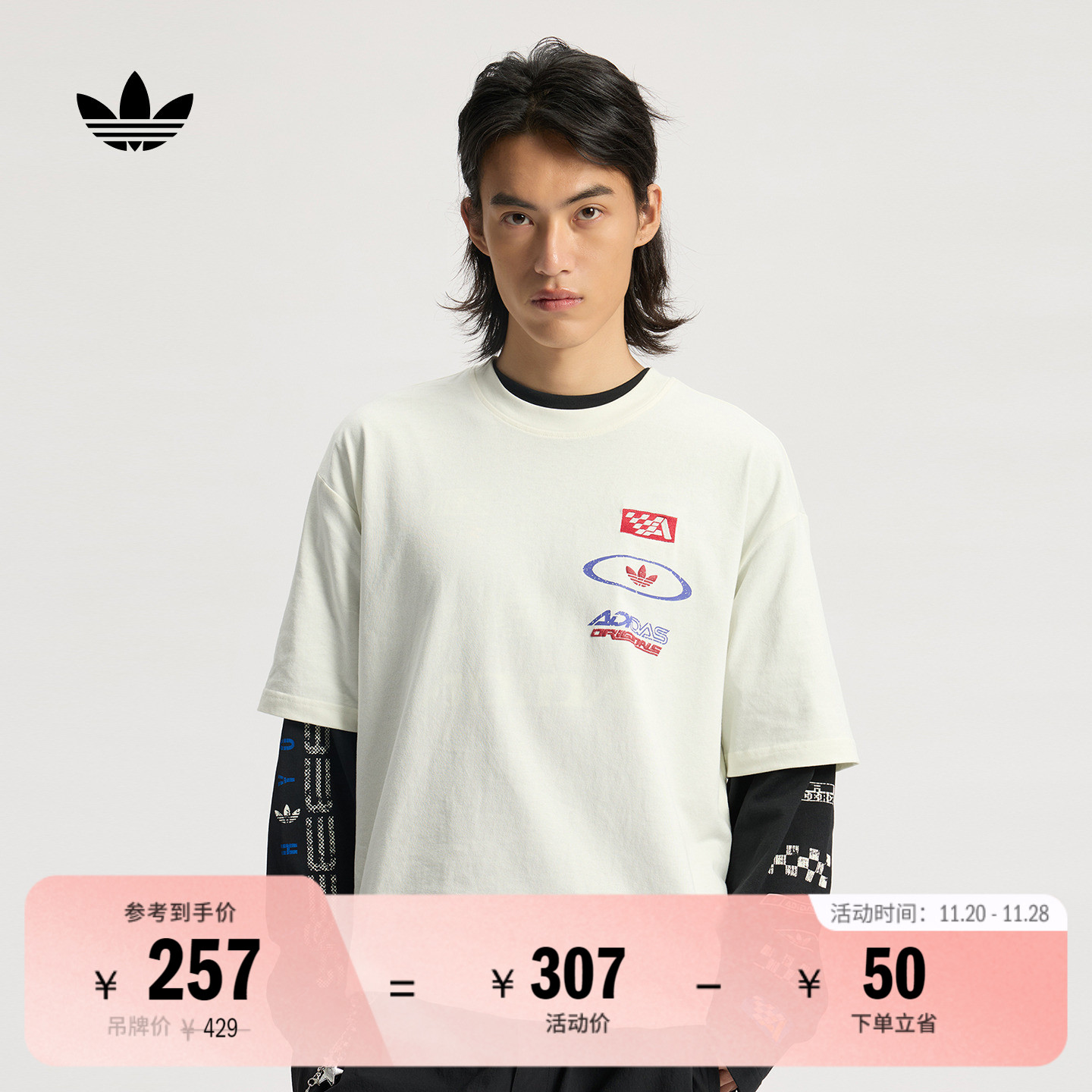 阿迪达斯三叶草男赛车风短袖T恤