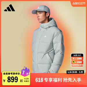 阿迪达斯男女羽绒服adidas