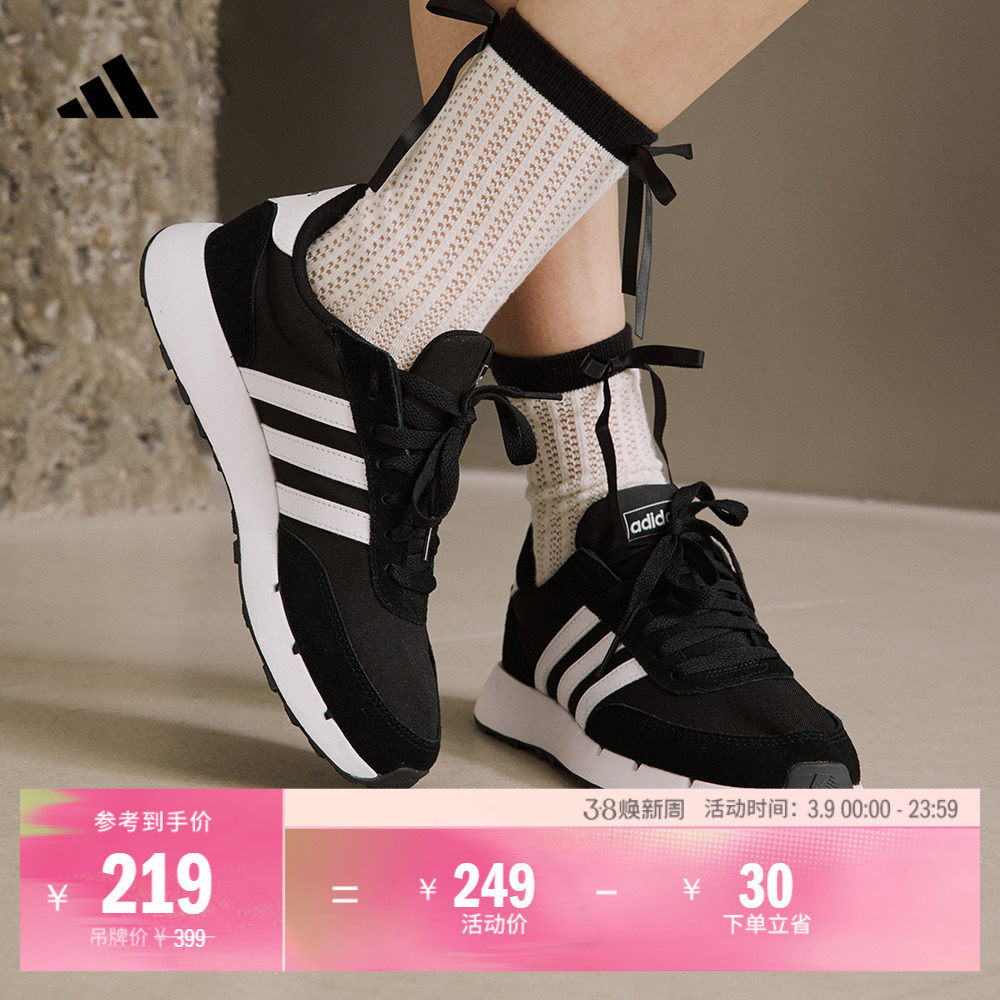 RUN 60s 2.0舒适休闲复古跑步运动鞋男女adidas阿迪达斯轻运动