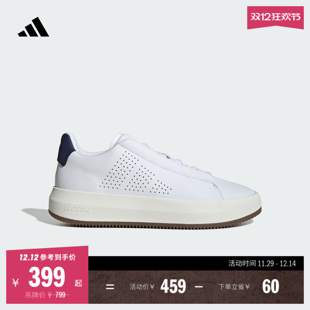 阿迪达斯男女舒适网球休闲鞋