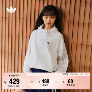 简约通勤百搭宽松运动连帽薄外套女春季 adidas阿迪达斯三叶草 新款