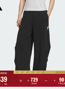 FOS系列休闲运动裤女装adidas阿迪达斯官方轻运动KS0077