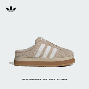 女adidas阿迪达斯三叶草 00s保暖加绒厚底休闲鞋 「面包鞋 」CAMPUS