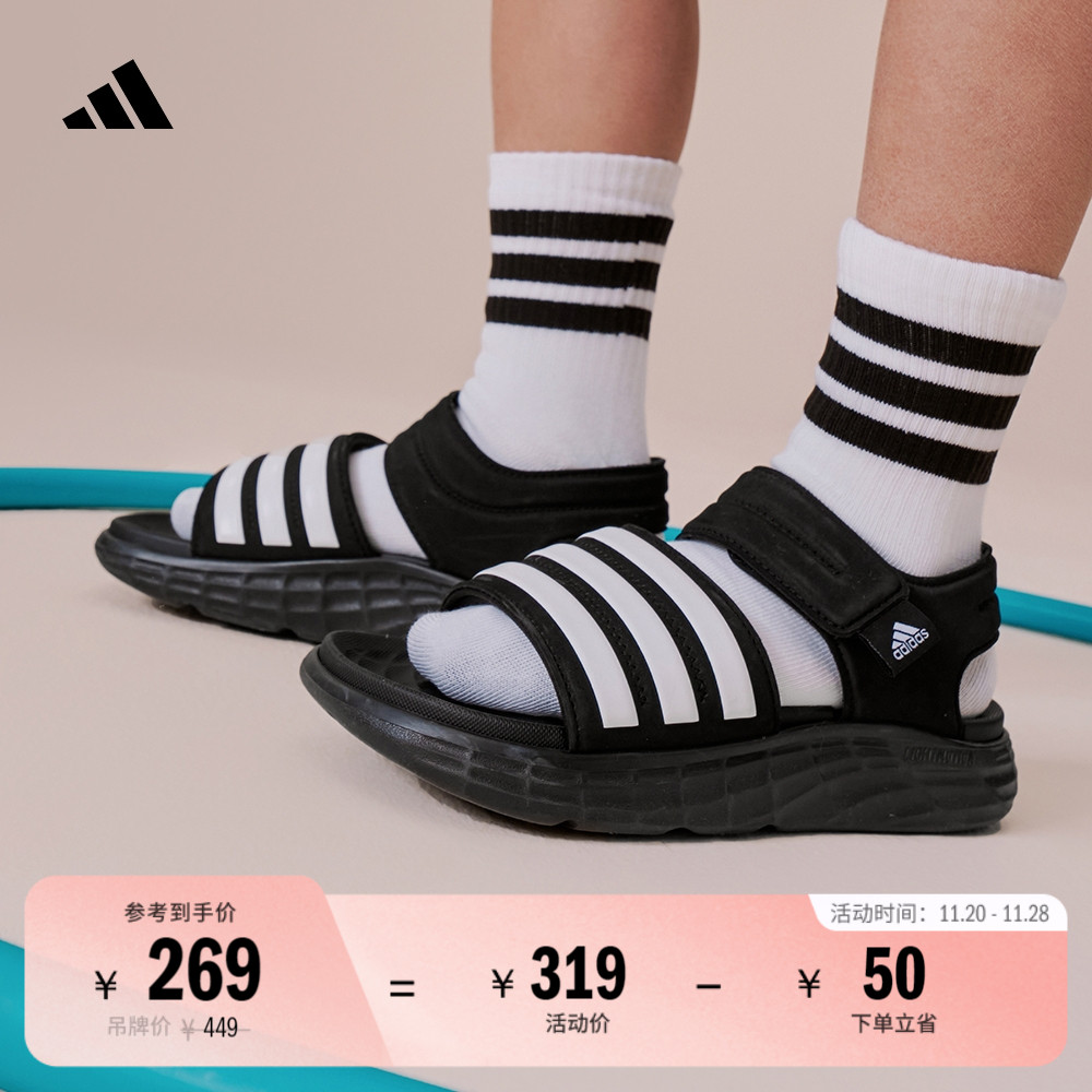 阿迪达斯小童减震回弹魔术贴凉鞋