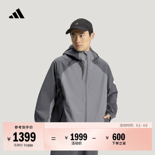 拒水防风连帽早春外套男adidas阿迪达斯 FOS系列先锋攻壳机能夹克