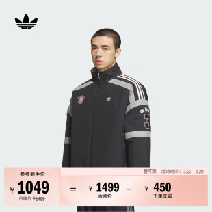复古廓形宽松梭织双面穿运动保暖棉服男秋冬adidas阿迪达斯三叶草