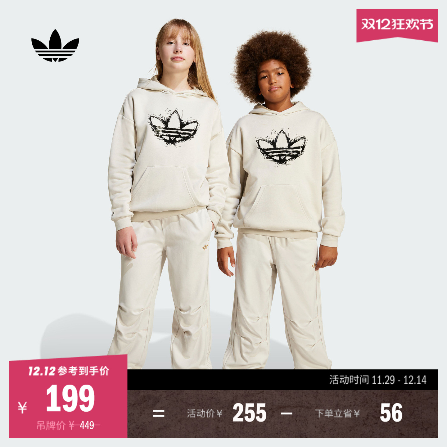 ۻ㣺ɫ 128CM ϴ˹ҶŮͯ˶ 972Ԫ5(194.4Ԫ/)