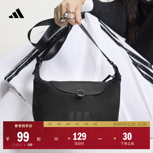 阿迪达斯女子单肩斜挎包