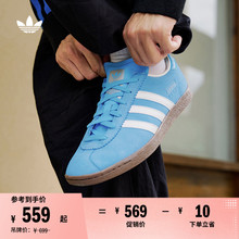 「T头鞋」STADT经典时尚薄底运动板鞋男女adidas阿迪达斯三叶草