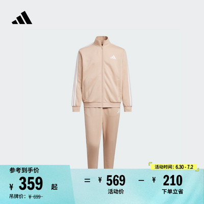 阿迪达斯轻运动男女休闲长袖套装