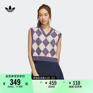 中古风运动针织V领马甲背心女装 adidas阿迪达斯官方三叶草IX7814