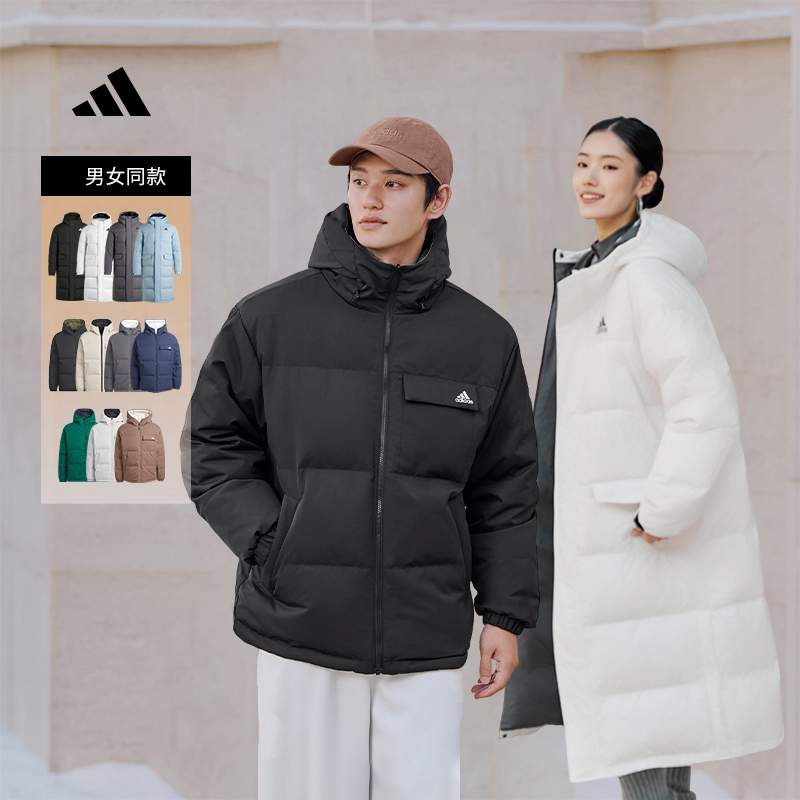 不同尺码羽绒克重可能略有差异请以实物为准