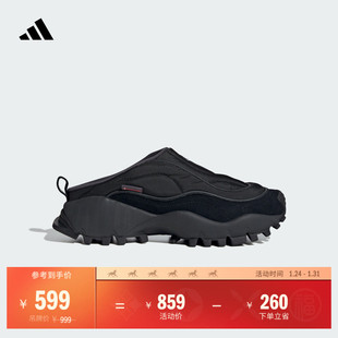 FOS系列SEEULATER WTR MULE休闲拖鞋穆勒鞋男女adidas阿迪达斯