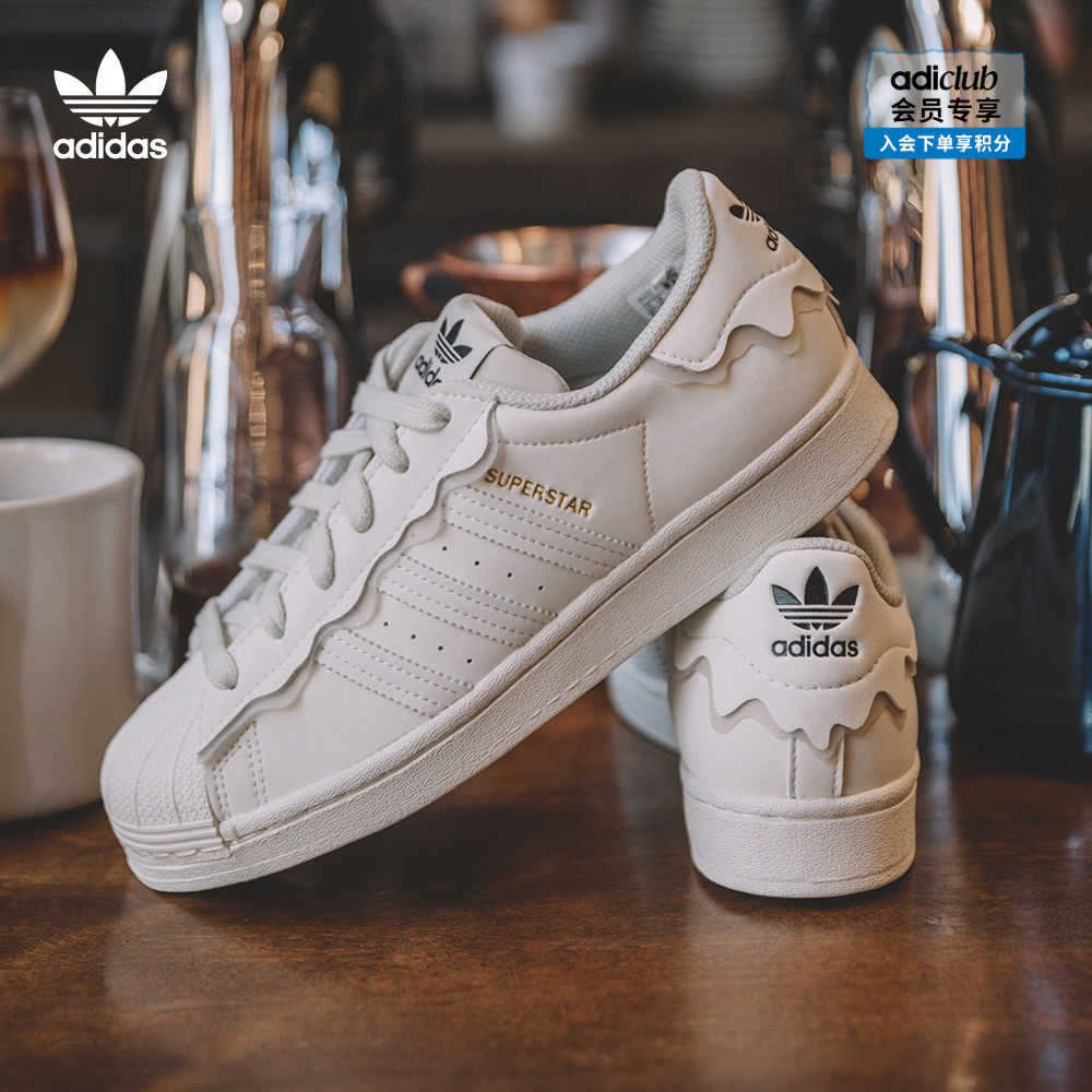 adidas阿迪达斯官方三叶草SUPERSTAR W男女经典贝壳头板鞋GW4441_虎窝淘