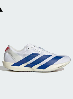 ADIZERO ADIOS 9 M全速争胜薄底专业竞速跑鞋男子adidas阿迪达斯