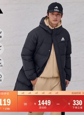 拒水保暖休闲长款连帽鸭绒羽绒服男女秋冬adidas阿迪达斯官方