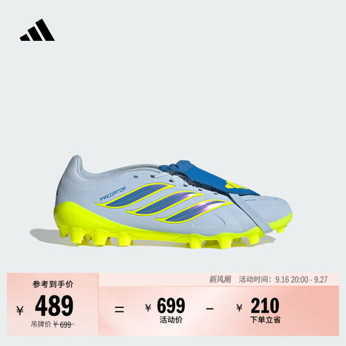 系带设计，穿着舒适