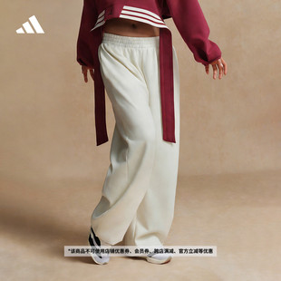 宽松束脚运动裤 休闲时尚 女adidas阿迪达斯轻运动 LUX轻柔雅 SOFT