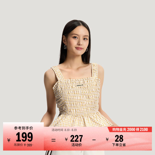 阿迪达斯三叶草女修身格纹背心