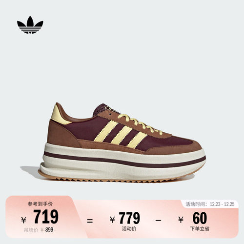 T头鞋阿迪达斯三叶草女子经典鞋