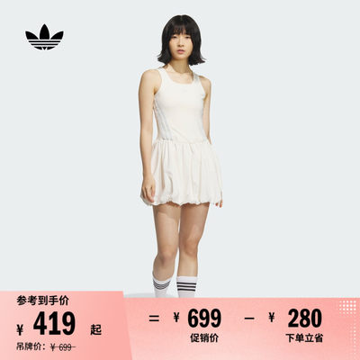 阿迪达斯三叶草女无袖花苞连衣裙