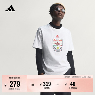 阿森纳足球休闲文化短袖 adidas阿迪达斯官方JY8905 T恤男装