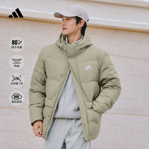 阿迪达斯男女拒水保暖鸭绒羽绒服