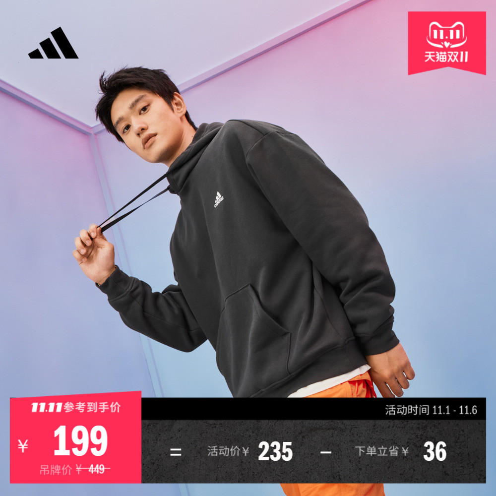 情侣款加绒加厚宽松连帽卫衣套头衫男女秋季adidas阿迪达斯轻运动