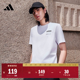 adidas阿迪达斯轻运动 T恤男女夏季 情侣款 休闲简约纯棉圆领短袖