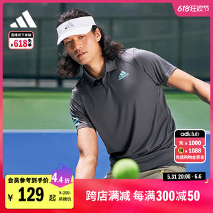 速干舒适网球运动翻领短袖 夏季 男装 POLO衫 adidas阿迪达斯官方