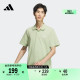 新款 adidas阿迪达斯官方轻运动JI9056 休闲短袖 夏季 POLO衫 男装