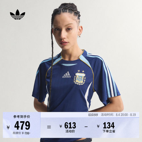 阿迪达斯三叶草女子短袖球衣