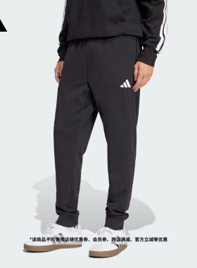 休闲经典舒适运动裤男装春季adidas阿迪达斯轻运动JE3854