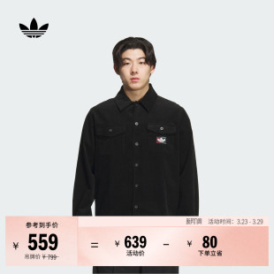 男装 衬衫 秋冬adidas阿迪达斯三叶草 复古灯芯绒运动长袖 经典