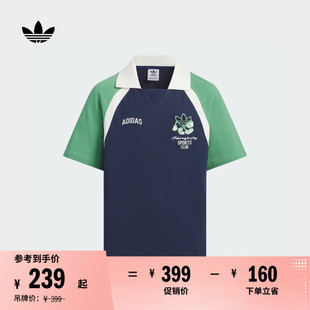 新款 男大童经典 夏季 复古宽松翻领短袖 adidas阿迪达斯三叶草 POLO衫